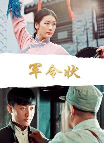 色聚网久久综合